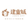 平陆建业城公众号ico
