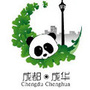 成华文博ico