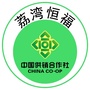 荔湾恒福ico
