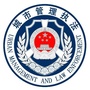 九台区市容环卫局ico