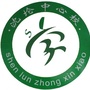 江苏省兴化市沈伦中心校ico