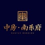 中房南乐府ico