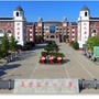 临沂市兰山区义堂镇中心小学公众号ico