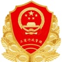 潮州工商企业年报公众号ico