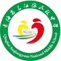 青海省三江源民族中学ico