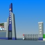 临渭工商ico