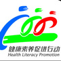 彭泽健康促进ico