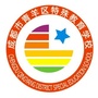 青羊特教ico