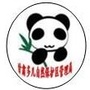 甘肃多儿自然保护区公众号ico