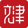 湖南文津教育公众号ico