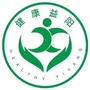 健康益阳ico