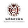 广东财经大学华商学院工商管理系公众号ico