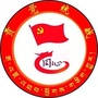 昌都贡觉统战ico