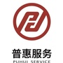 普惠市场ico