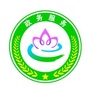 咸安政务ico