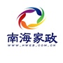 南海家政ico