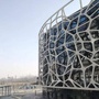 天坛神经病学中心ico