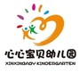 上海松江区心心宝贝幼儿园ico