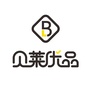 贝莱优品未央店ico