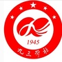九三巴南ico