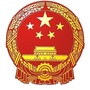普陀应急管理ico