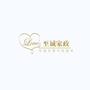 至诚家政ico