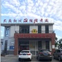 淳溪街道大桥社区ico