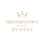 瑞廷西郊酒店ico