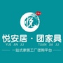 悦安居重庆运营中心ico