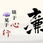 清风龙虎山ico