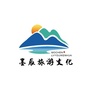 玩转乌海ico