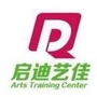 启迪艺佳教育ico