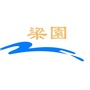 水美梁园ico