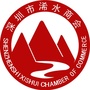 深圳市浠水商会公众号ico