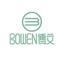 西安博文培训学校ico