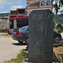 霞寨镇洋坑村ico