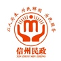 信州民政ico