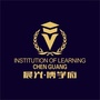 九江晨光学府ico
