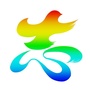 V志愿让胡路ico