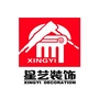 星艺在潮州公众号ico
