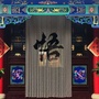 文殊侍者ico