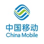 嘉峪关移动公司ico