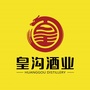 河南皇沟酒业ico