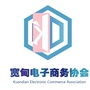 宽甸电商ico