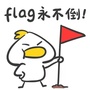 七里真香ico
