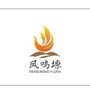 凤鸣工贸公众号ico