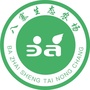 八寨生态农场ico