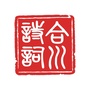 合川诗词公众号ico