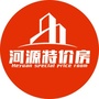 河源特价房ico