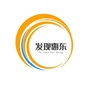 发现惠东ico
